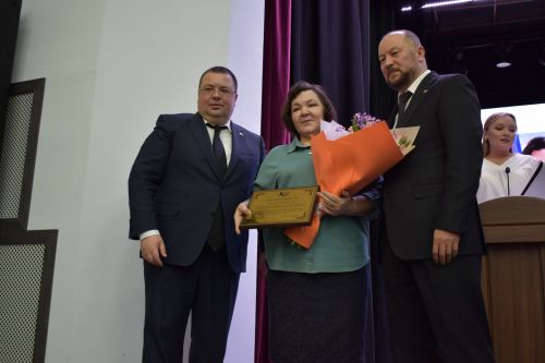 Район иминлеге өчен юнәлеш