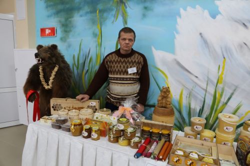 Район иминлеге өчен юнәлеш