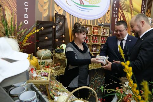 Район иминлеге өчен юнәлеш