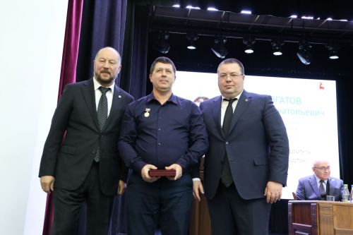Район иминлеге өчен юнәлеш