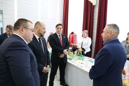 Район иминлеге өчен юнәлеш