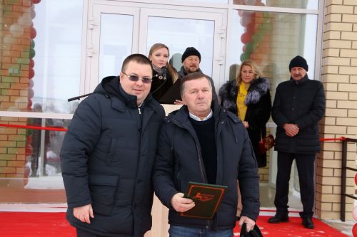 Район иминлеге өчен юнәлеш