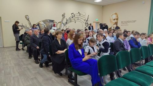 Район иминлеге өчен юнәлеш