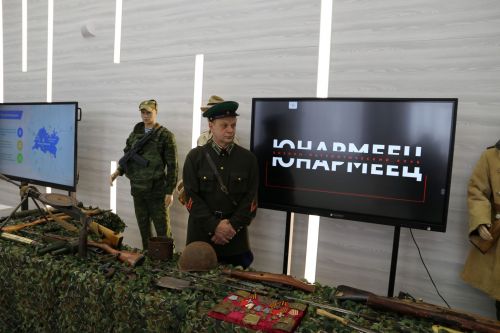 Район иминлеге өчен юнәлеш