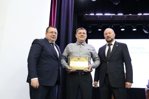 Район иминлеге өчен юнәлеш