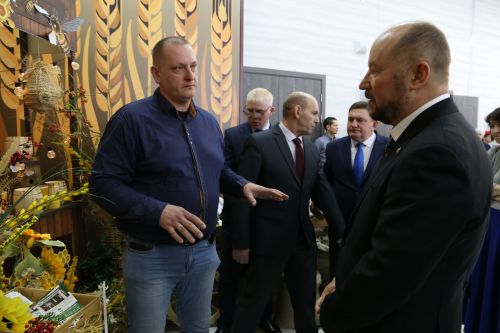 Район иминлеге өчен юнәлеш