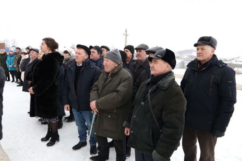 Район иминлеге өчен юнәлеш