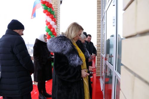Район иминлеге өчен юнәлеш