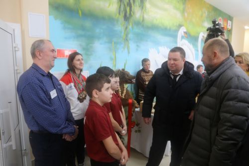 Район иминлеге өчен юнәлеш
