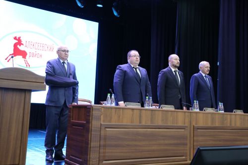 Район иминлеге өчен юнәлеш