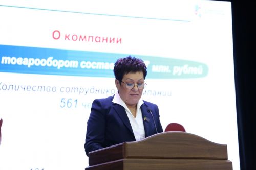 Район иминлеге өчен юнәлеш