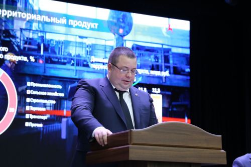 Район иминлеге өчен юнәлеш