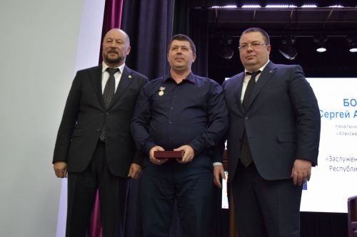 Район иминлеге өчен юнәлеш