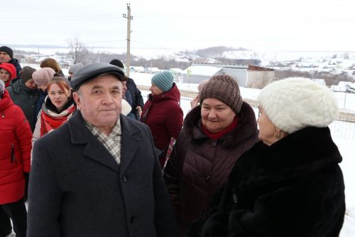 Район иминлеге өчен юнәлеш