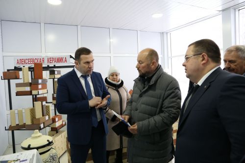 Район иминлеге өчен юнәлеш