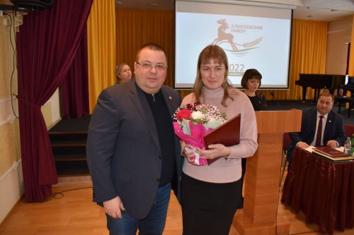 В Алексеевском РайПО выбрали новое руководство