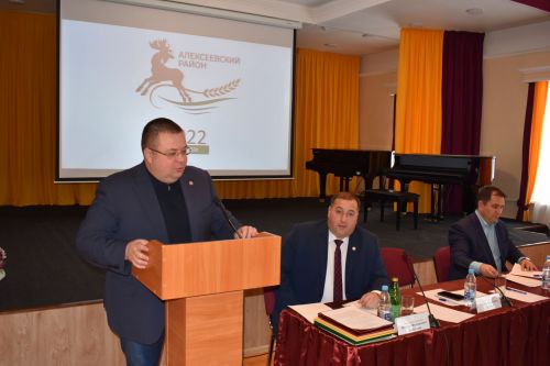 В Алексеевском РайПО выбрали новое руководство
