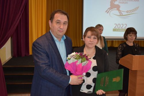 В Алексеевском РайПО выбрали новое руководство