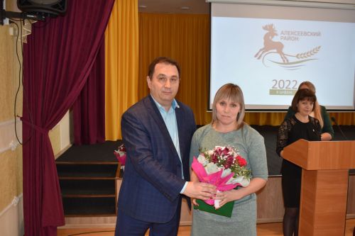 В Алексеевском РайПО выбрали новое руководство