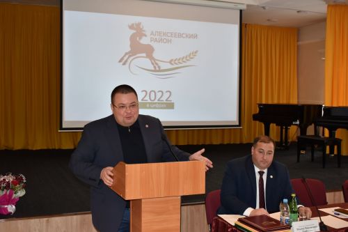 В Алексеевском РайПО выбрали новое руководство
