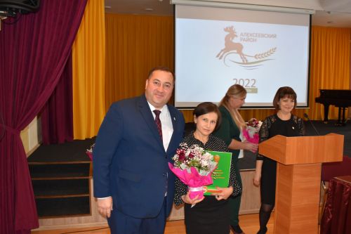 В Алексеевском РайПО выбрали новое руководство