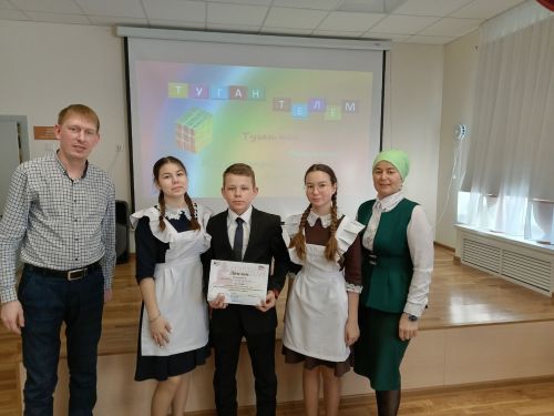Мин татар баласы