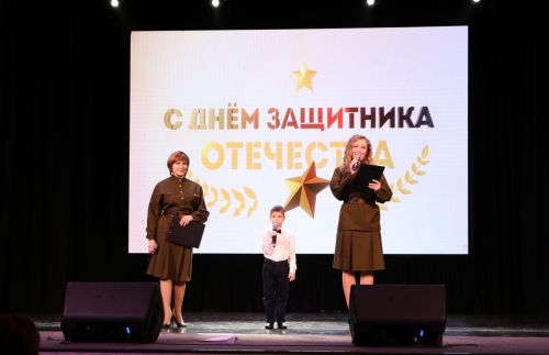 В Алексеевском прошел концерт в честь Дня защитника Отечества