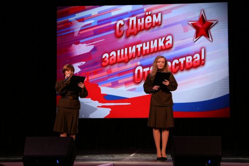 В Алексеевском прошел концерт в честь Дня защитника Отечества