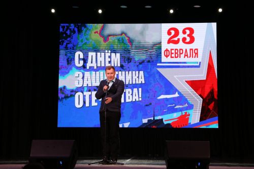 В Алексеевском прошел концерт в честь Дня защитника Отечества