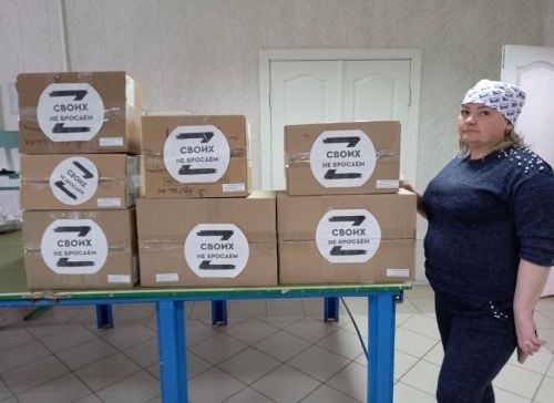 Жители Алексеевского делают все, чтобы облегчить непростую службу наших ребят