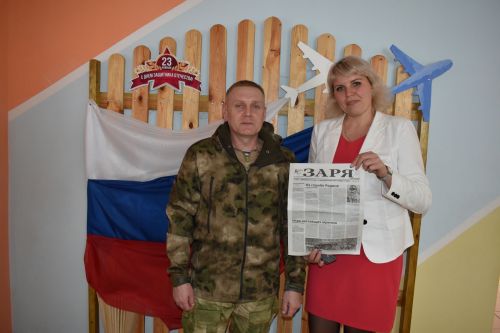 В канун Дня защитника Отечества ученики второй школы подготовили для пап патриотический концерт