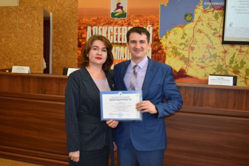 В Алексеевском профсоюз работников образования подвел итоги работы и наградил лучших