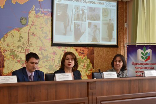 В Алексеевском профсоюз работников образования подвел итоги работы и наградил лучших