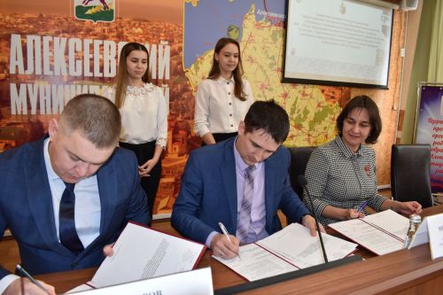 В Алексеевском профсоюз работников образования подвел итоги работы и наградил лучших