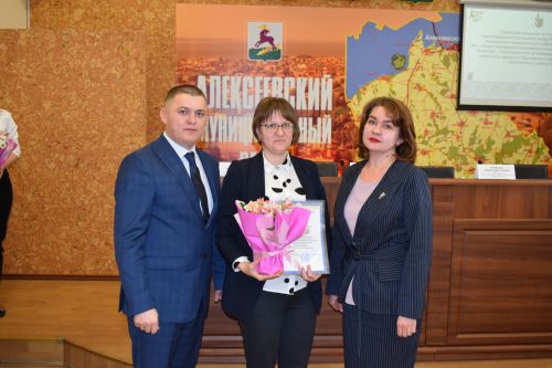 В Алексеевском профсоюз работников образования подвел итоги работы и наградил лучших
