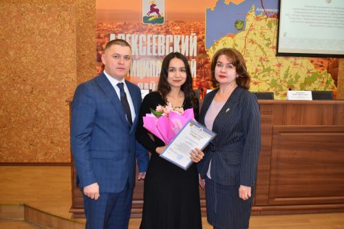 В Алексеевском профсоюз работников образования подвел итоги работы и наградил лучших