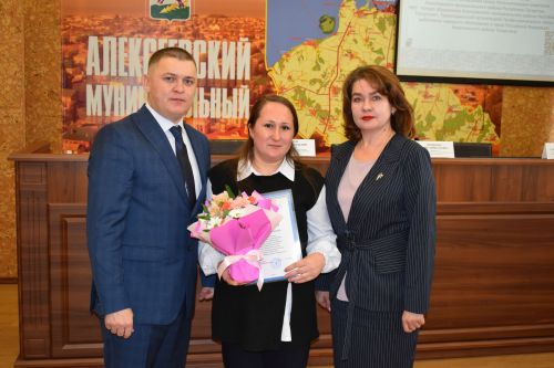 В Алексеевском профсоюз работников образования подвел итоги работы и наградил лучших