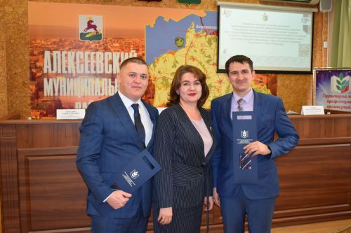 В Алексеевском профсоюз работников образования подвел итоги работы и наградил лучших