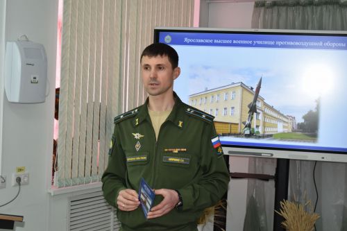 Алексеевскую молодежь пригласили стать офицерами ПВО