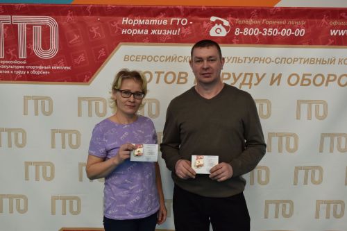 Более ста пятидесяти алексеевцев приняло участие в Фестивале ГТО