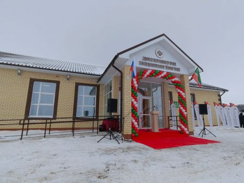 В Лебедино открыли сельский Дом культуры