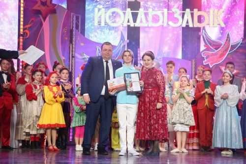 В Алексеевском определились участники финального этапа конкурса «Созвездие-Йолдызлык»