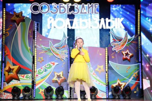 Стартовал второй конкурсный день фестиваля «Созвездие-Йолдызлык» в Алексеевском