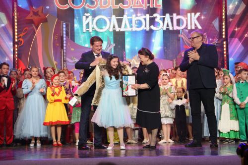 В Алексеевском определились участники финального этапа конкурса «Созвездие-Йолдызлык»