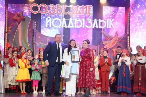 В Алексеевском определились участники финального этапа конкурса «Созвездие-Йолдызлык»