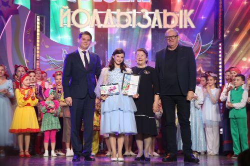 В Алексеевском определились участники финального этапа конкурса «Созвездие-Йолдызлык»