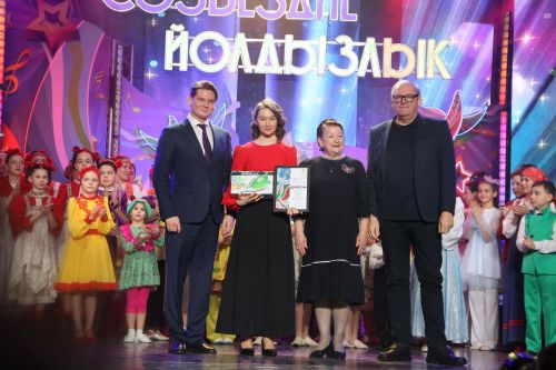В Алексеевском определились участники финального этапа конкурса «Созвездие-Йолдызлык»