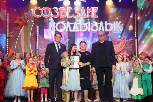 В Алексеевском определились участники финального этапа конкурса «Созвездие-Йолдызлык»