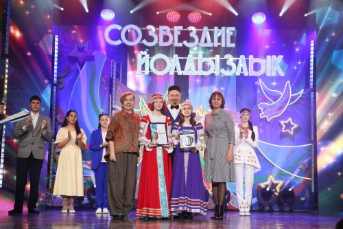 В Алексеевском определились участники финального этапа конкурса «Созвездие-Йолдызлык»