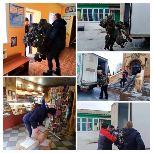 Очередной гуманитарный рейс отправился из Алексеевского в зону проведения СВО